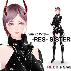 【VRChat & VRMアバター】-SISTERS- RES (BS00)
